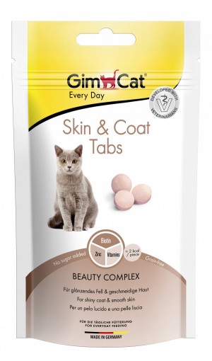 �������� GimCat Every Day Skin&Coat ��� ����, 40 �