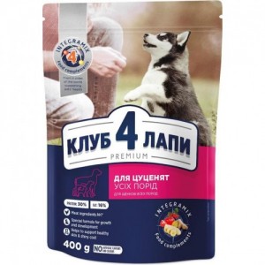    4  Puppies All Breeds Premium    ,  , 400 
