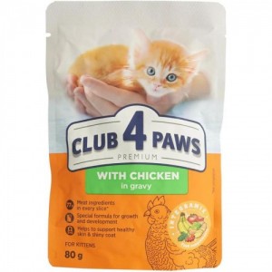 ������� ���� � ������ � ���� Club 4 Paws ���� 4 ���� ��� ������� ���� 80 � 