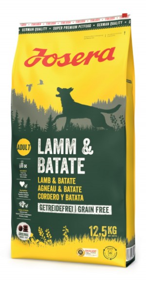 ���� ��� ����� Lamm & Batate 12,5 ��