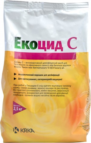 ������ � �������, 2,5�� KRKA