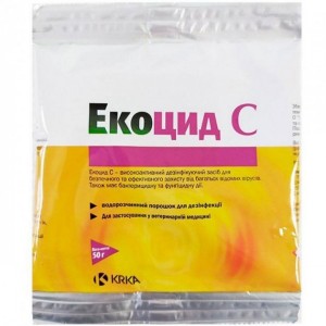 ������ � �������, 50� KRKA