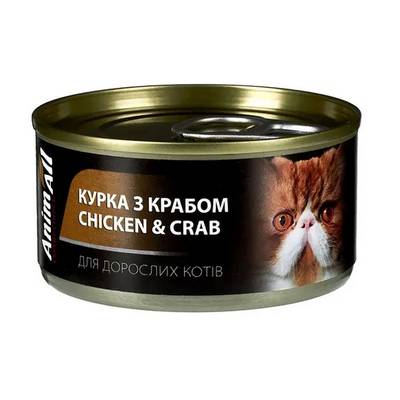 ������� ���� ��� ����� AnimAll ������ � ������ 85
