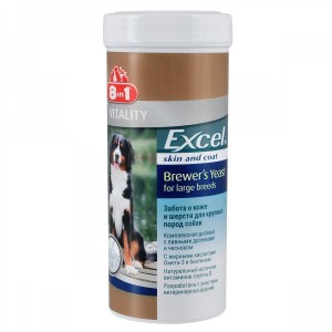³ 8in1 Excel Brewers Yeast Large Breed    ,    , 80  (   )