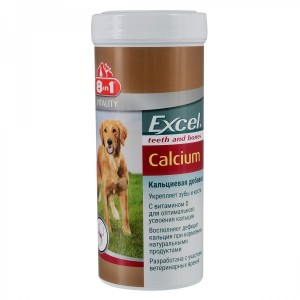 ³����� 8in1 Excel �Calcium� ��� �����, �������, 470 �� (��� ���� �� �����)