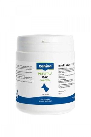 ³����� Canina Petvital GAG ��� �����, ��������� � ���������� ���, ��� ������� �� ������, 600 � (600 ����)