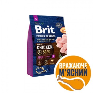   Brit Premium Dog Adult S     ,  , 3 