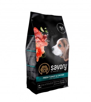 ����� ���� Savory Puppy ��� ������� ��� ����, � ����� �������� � ������, 1 ��