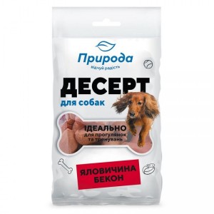 Ласощі Природа Десерт «Яловичина-бекон» для собак, 100 г