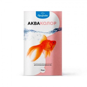 Корм Природа Акваколор для яскраво-забарвлених риб, 10 г