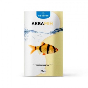 Корм Природа Аквамін для акваріумних риб, 10 г