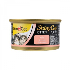 ������� ���� GimCat Shiny Kitten ��� �������, �����, 70 �