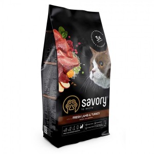   Savory     ,     , 2 