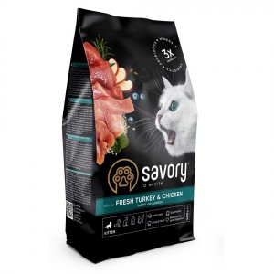 ����� ���� Savory ��� ������� ��� ����, � ����� �������� �� ������, 400 �