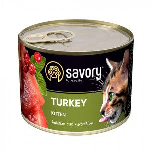������� ���� Savory ��� �������, � ��������, 200 �