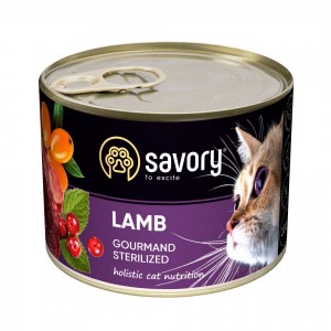   Savory   ,  , 200 