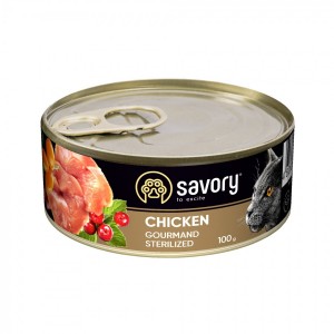 ������� ���� Savory ��� ������������� ����, � ������, 100 �