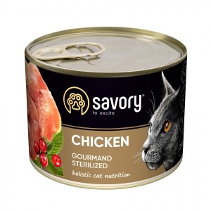 ������� ���� Savory ��� ������������� ����, � ������, 200 �