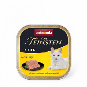 ������� ���� Animonda Vom Feinsten ��� �������, � ������, 100 �