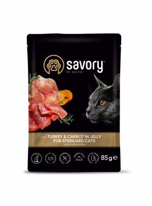   Savory   ,     , , 85 