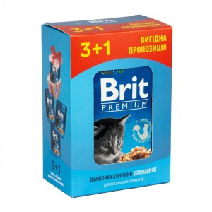 Набір паучів 3+1 для кошенят Brit Premium Cat pouch Chicken Chunks for Kitten з куркою, 4х100г
