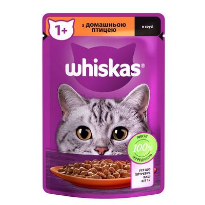 ������� ���� Whiskas ��� ����, � ��������� ������ � ����, 85 �