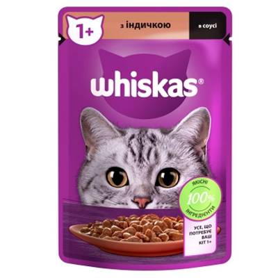   Whiskas  ,    , 85 