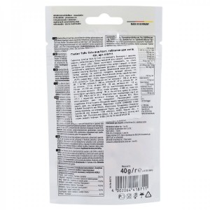 �������� GimCat Every Day Skin&Coat ��� ����, 40 �