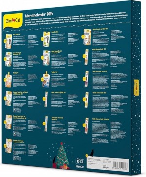 ������ �������� GimCat ADVENTSKALENDER 2024 ��� ���� 550 �