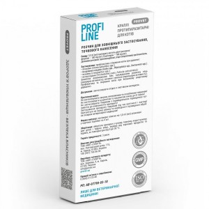 ����� Provet Profiline ��� ���� 4-8 ��, 4 ������ �� 1,0 �� (���������������)
