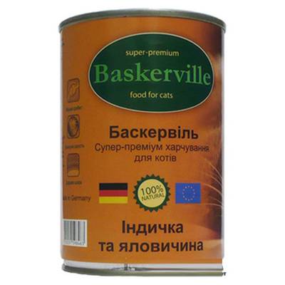 ������� ���� ��� ���� Baskerville ������� �� ��������� 400 �