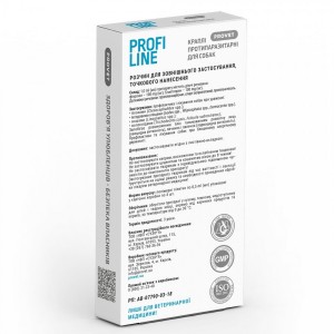 ����� Provet Profiline ��� ����� �� 4 ��, 4 ������ �� 0,5 �� (���������������)