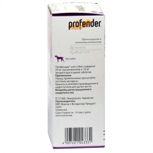  Bayer Elanco Profender    10     24 