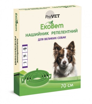 �������� ���� �������� PROVET ������ ��� ����� 70 �� + ����� PROVET PROFILINE ��� ���� �� ����� 30 ��