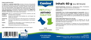 ³����� Canina Petvital Arthro-Tabl. ��� ����� �� ����, ��� ���������� �������, 60 � (60 ����)