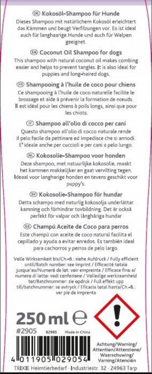 ������� Trixie ��� �����, � ��������� �볺�, 250 ��