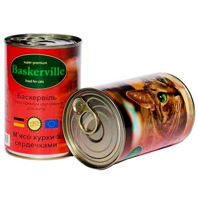 ������� ���� ��� ���� Baskerville �'��� ����� �� ���������� 400 �