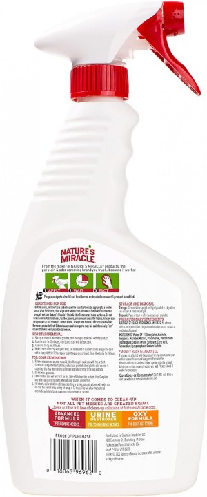 ����� 8in1 NM Dog Stain&Odor Remover Spray ��� �����, ��� �������� ���� �� �������, 709 ��
