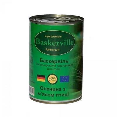 ������� ���� ��� ���� Baskerville ������� � �'���� ����� 400 �