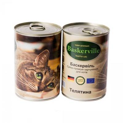     Baskerville  400