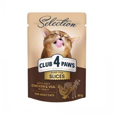 ������� ���� ��� ���� Club 4 Paws Premium Selection 80 � (����� �� �������� � ����)