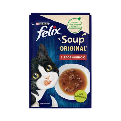     Felix Soup     