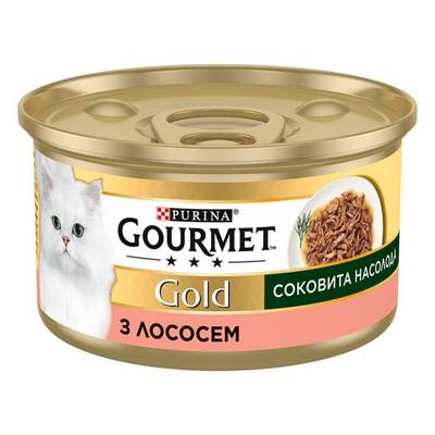     Gourmet Gold     85 