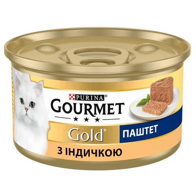    Gourmet Gold      85 