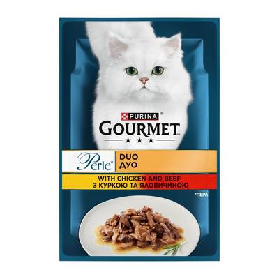     Gourmet Perle pouch 85    