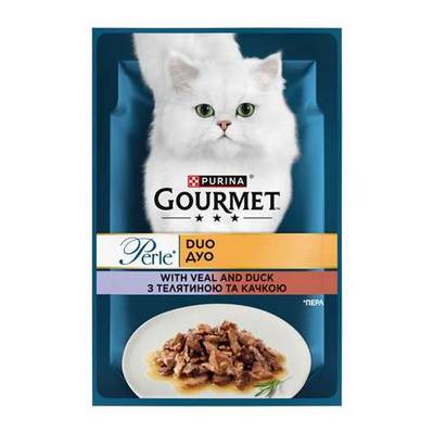     Gourmet Perle pouch 85    