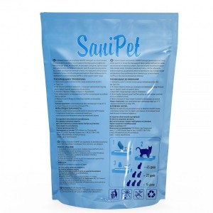      Sani Pet , 5 