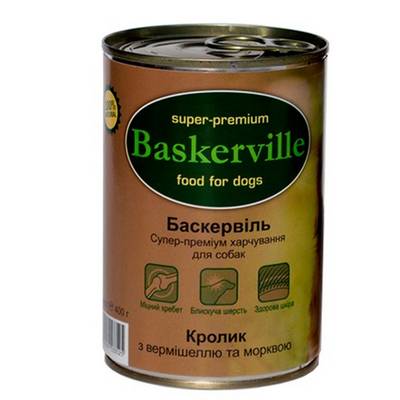     Baskerville      400 