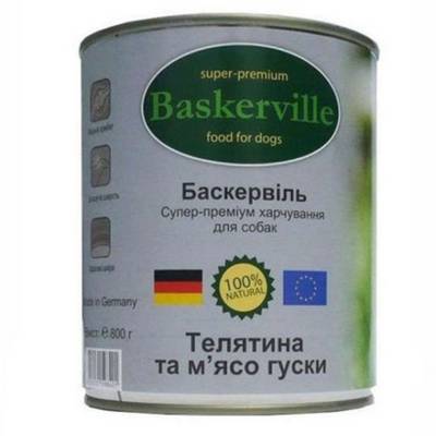 ������� ���� ��� ����� Baskerville �������� �� �'��� ������ 400 �