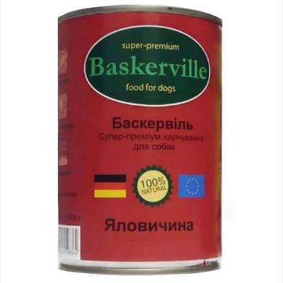    Baskerville  400 